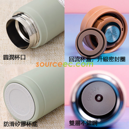 禮品訂造200ML 智慧真空保溫杯便攜小容量口袋杯情侶可愛杯子時尚禮品杯紀念品