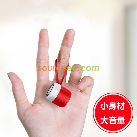 禮品訂造藍牙喇叭音箱紀念品