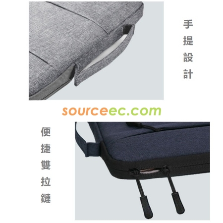 禮品訂造平板電腦袋紀念品