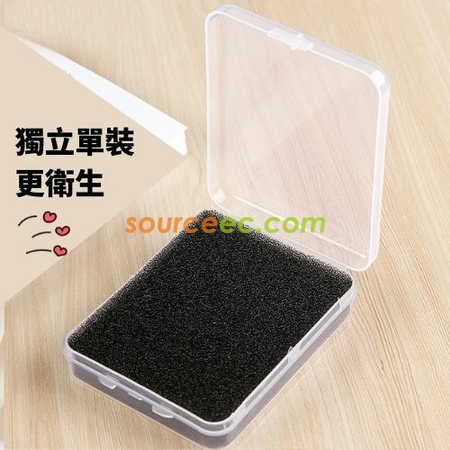 禮品訂造化妝刷清潔海綿盒裝眼影刷散粉刷清洗工具快速乾洗海綿洗刷器紀念品