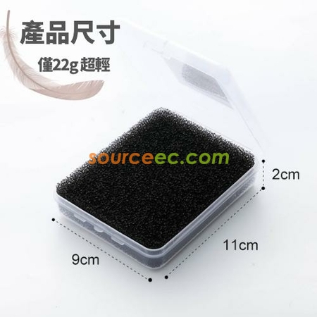 禮品訂造化妝刷清潔海綿盒裝眼影刷散粉刷清洗工具快速乾洗海綿洗刷器紀念品