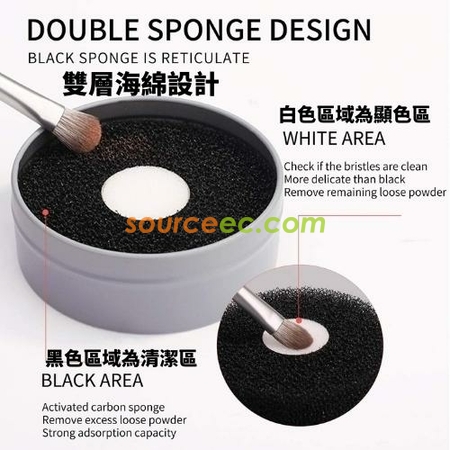 禮品訂造化妝刷清潔海綿盒裝眼影刷散粉刷清洗工具快速乾洗海綿洗刷器紀念品