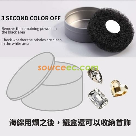 禮品訂造化妝刷清潔海綿盒裝眼影刷散粉刷清洗工具快速乾洗海綿洗刷器紀念品