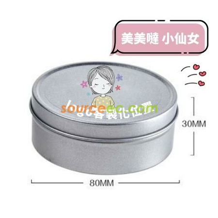 禮品訂造化妝刷清潔海綿盒裝眼影刷散粉刷清洗工具快速乾洗海綿洗刷器紀念品