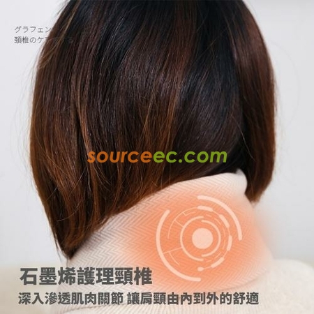 禮品訂造石墨烯發熱圍脖紀念品
