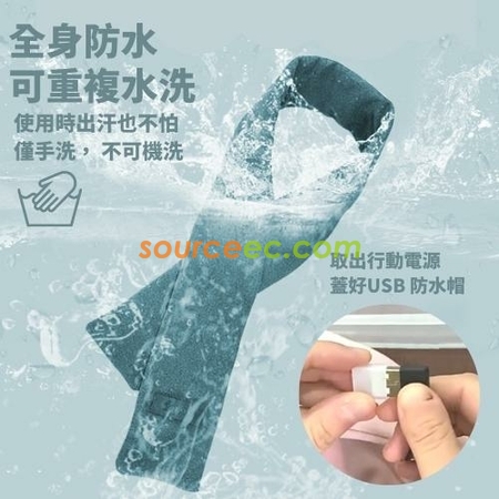 禮品訂造石墨烯發熱圍脖紀念品