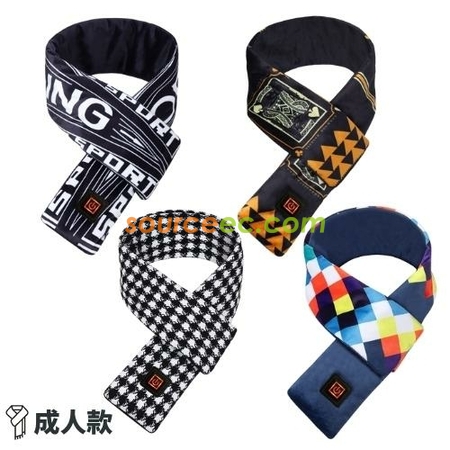 禮品訂造石墨烯發熱圍脖紀念品