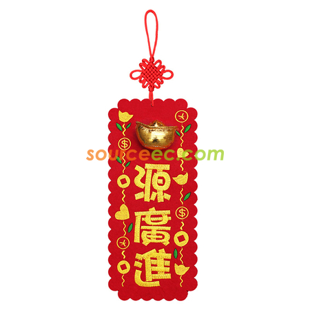 禮品訂造3D立體毛絨揮春紀念品