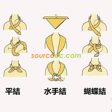 禮品訂造絲巾飄帶紀念品