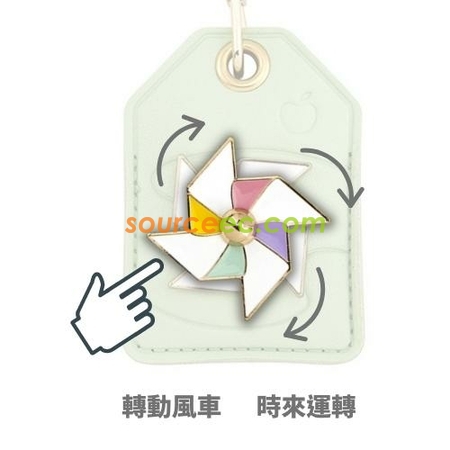 禮品訂造蘋果防丟器時來運轉鑰匙扣掛件轉運福袋門禁卡套國風創意小禮品紀念品