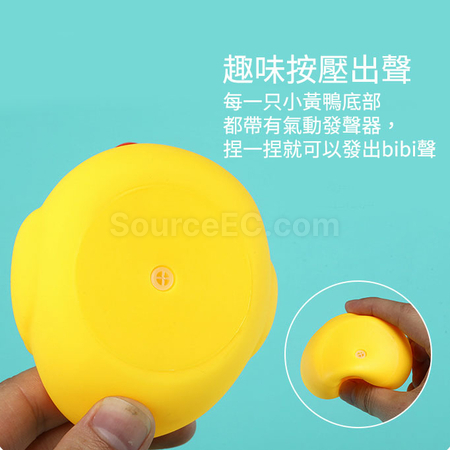 禮品訂造解壓小黃鴨紀念品