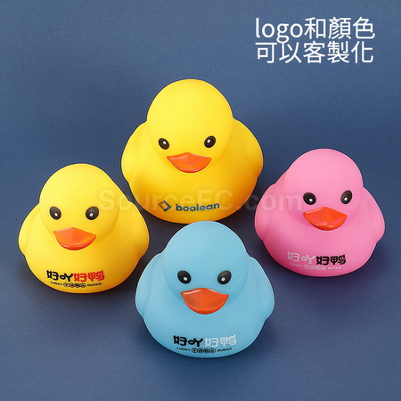 禮品訂造解壓小黃鴨紀念品