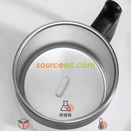禮品訂造磁力熱感自動攪拌杯紀念品