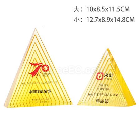 禮品訂造水晶紙鎮紀念品