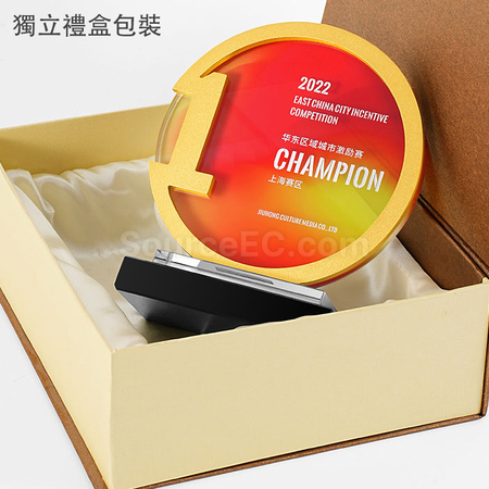 禮品訂造金屬水晶獎座紀念品