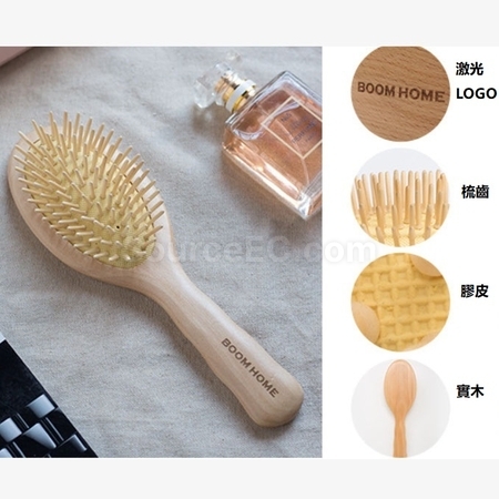 禮品訂造按摩木質梳紀念品