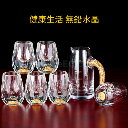 禮品訂造水晶玻璃小酒杯紀念品