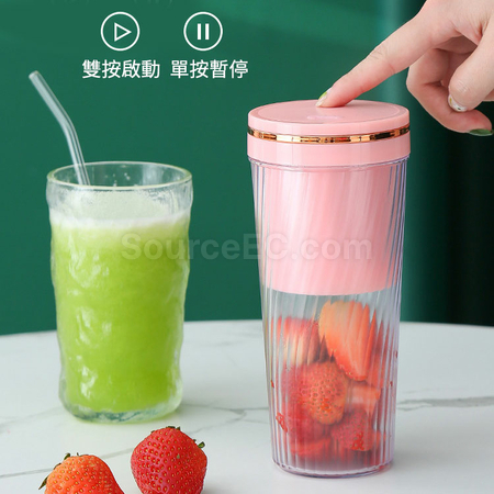 禮品訂造便擕式榨汁機玻璃杯套裝紀念品