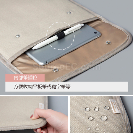 禮品訂造簡約帆布電腦內膽包紀念品