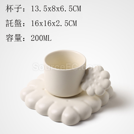 禮品訂造創意餅乾咖啡杯紀念品