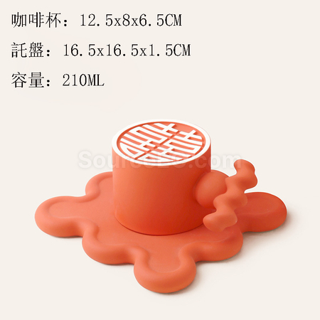 禮品訂造喜字咖啡杯套裝紀念品