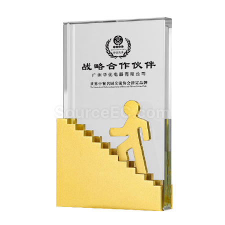 禮品訂造步步高金屬水晶獎座紀念品