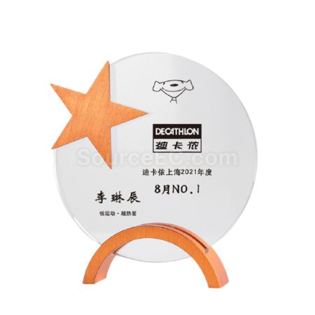 禮品訂造五角星金屬水晶獎座紀念品