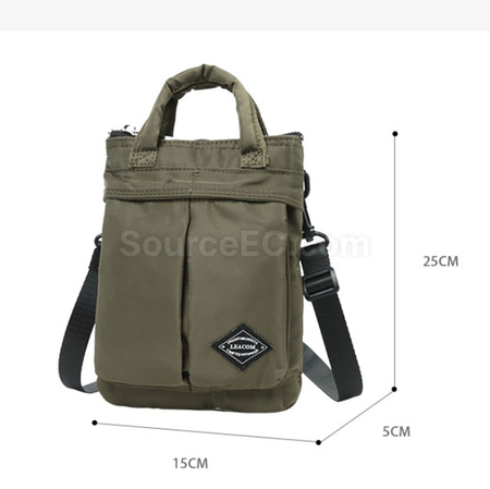 禮品訂造多用斜挎袋紀念品