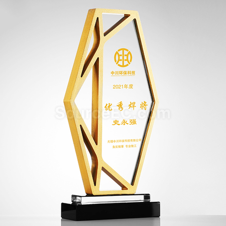 禮品訂造金屬水晶獎座紀念品