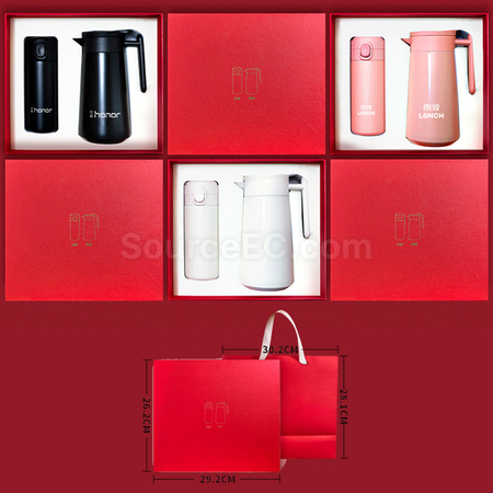 禮品訂造保溫壺伴手禮紀念品