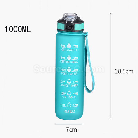 禮品訂造1000ML磨砂便攜水樽紀念品