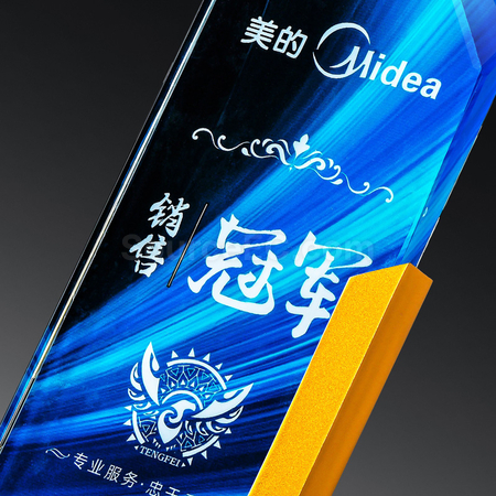 禮品訂造金屬水晶獎座紀念品