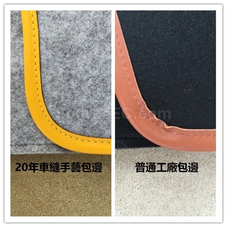 禮品訂造毛氈電腦袋紀念品
