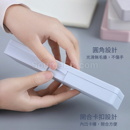 禮品訂造簡約彩色文具收納盒紀念品