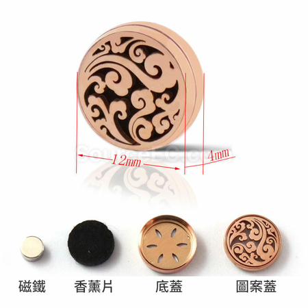 禮品訂造擴香口罩配飾扣紀念品