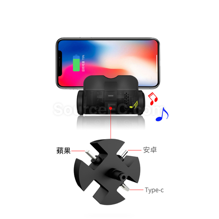 禮品訂造手機座充紀念品