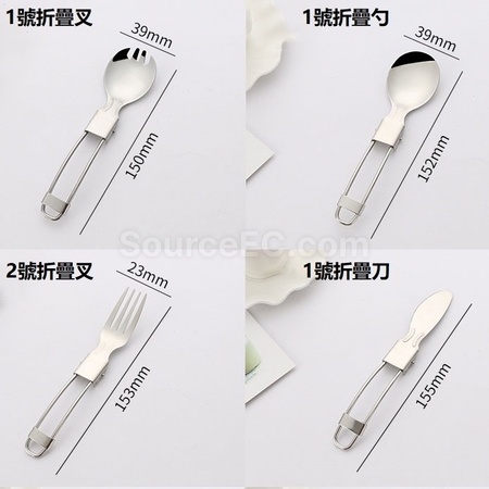 禮品訂造戶外便攜折疊餐具紀念品
