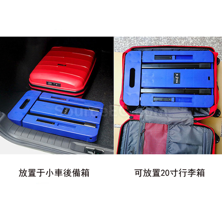 禮品訂造折疊手拉車紀念品