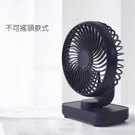 禮品訂造USB桌面搖頭便攜小風扇紀念品