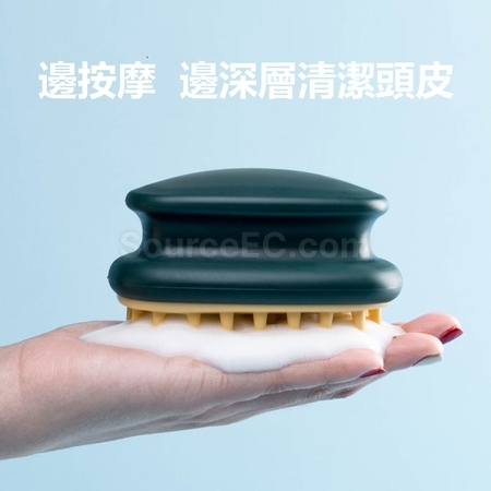 禮品訂造洗頭按摩梳紀念品