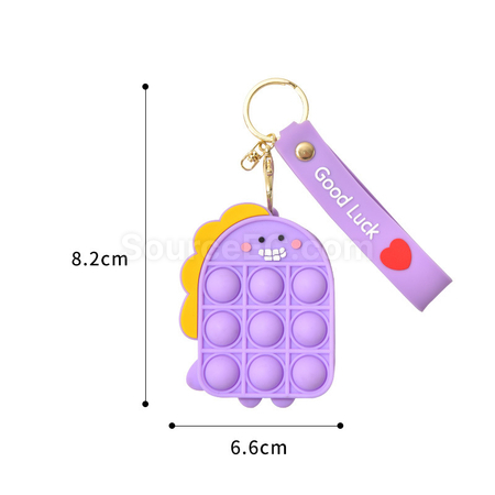 禮品訂造滅鼠先鋒零錢包紀念品