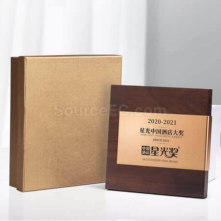 禮品訂造木製獎牌紀念品