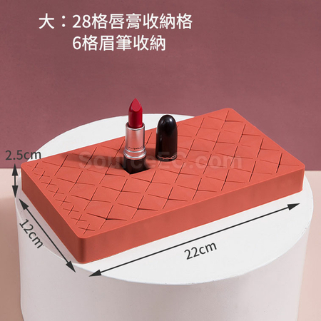 禮品訂造矽膠口红收納盒紀念品
