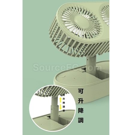 禮品訂造折疊雙頭風扇紀念品