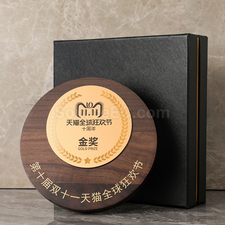 禮品訂造黑胡桃木獎牌紀念品