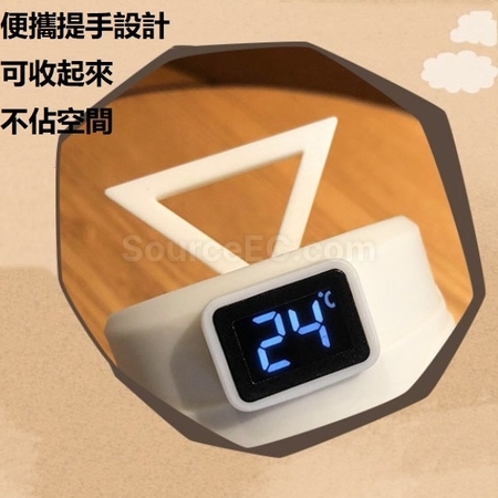 禮品訂造不銹鋼真空智能保溫杯紀念品