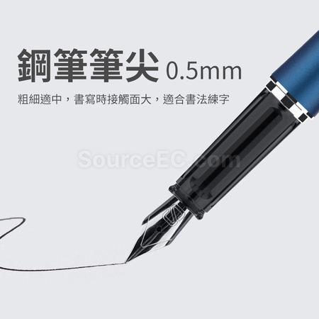 禮品訂造金屬鋼筆紀念品