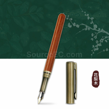 禮品訂造金屬鋼筆紀念品