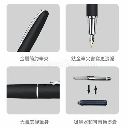 禮品訂造金屬鋼筆紀念品