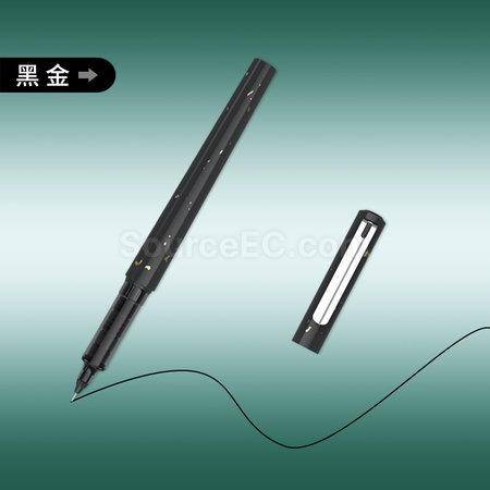 禮品訂造塑膠中性筆紀念品